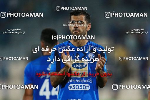 1199677, Tehran, [*parameter:4*], لیگ برتر فوتبال ایران، Persian Gulf Cup، Week 1، First Leg، Esteghlal 0 v 0 Paykan on 2018/07/27 at Azadi Stadium