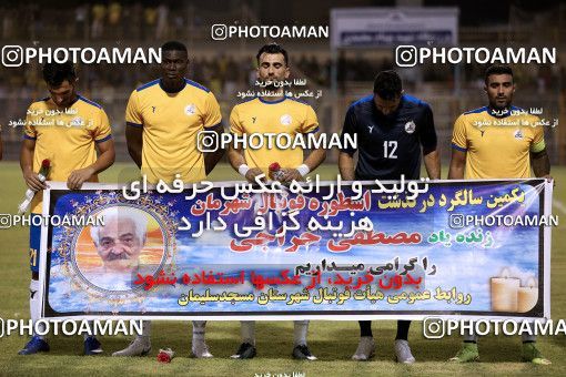 1199959, Masjed Soleyman, [*parameter:4*], لیگ برتر فوتبال ایران، Persian Gulf Cup، Week 1، First Leg، Naft M Soleyman 0 v 0 Tractor Sazi on 2018/07/27 at Behnam Mohammadi Stadium