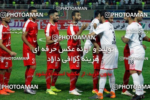 1201126, Mashhad, [*parameter:4*], لیگ برتر فوتبال ایران، Persian Gulf Cup، Week 1، First Leg، Padideh Mashhad 0 v 1 Persepolis on 2018/07/26 at 