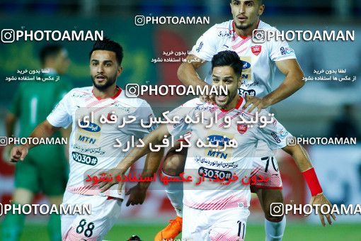 1201053, Mashhad, [*parameter:4*], لیگ برتر فوتبال ایران، Persian Gulf Cup، Week 1، First Leg، Padideh Mashhad 0 v 1 Persepolis on 2018/07/26 at 