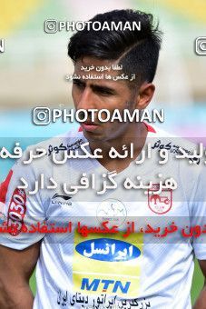 1203101, Ahvaz, [*parameter:4*], لیگ برتر فوتبال ایران، Persian Gulf Cup، Week 30، Second Leg، Foulad Khouzestan 0 v 1 Tractor Sazi on 2018/04/27 at Ahvaz Ghadir Stadium