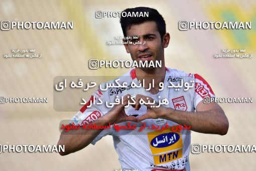 1203038, Ahvaz, [*parameter:4*], Iran Pro League، Persian Gulf Cup، 2017-18 season، Second Leg، Week 30، Foulad Khouzestan ۰ v ۱ Tractor S.C. on 2018/04/27 at Ahvaz Ghadir Stadium