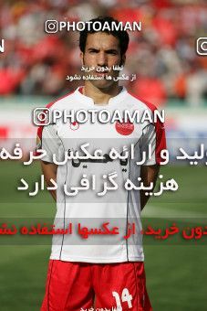 1202585, Tehran, [*parameter:4*], لیگ برتر فوتبال ایران، Persian Gulf Cup، Week 1، First Leg، Saipa 0 v 1 Persepolis on 2008/08/04 at Azadi Stadium