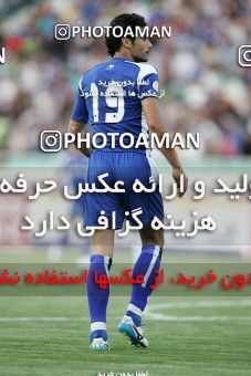 1202110, Tehran, [*parameter:4*], لیگ برتر فوتبال ایران، Persian Gulf Cup، Week 1، First Leg، Esteghlal 2 v 0 Aboumoslem on 2008/08/05 at Azadi Stadium