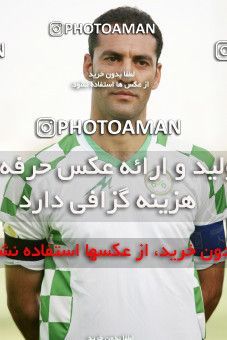 1201921, Qazvin, [*parameter:4*], Iran Pro League، Persian Gulf Cup، 2008-09 season، First Leg، Week 2، Paykan v Zob Ahan Esfahan on 2008/08/09 at Shahid Rajai Stadium  / ([*parameter:140*] - [*parameter:139*]) (12)