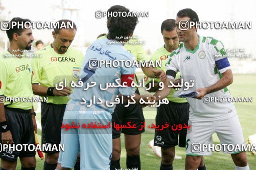 1201879, Qazvin, [*parameter:4*], لیگ برتر فوتبال ایران، Persian Gulf Cup، Week 2، First Leg، Paykan 1 v 2 Zob Ahan Esfahan on 2008/08/09 at Shahid Rajai Stadium