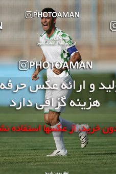 1201942, Qazvin, [*parameter:4*], لیگ برتر فوتبال ایران، Persian Gulf Cup، Week 2، First Leg، Paykan 1 v 2 Zob Ahan Esfahan on 2008/08/09 at Shahid Rajai Stadium