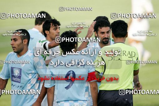 1202007, Qazvin, [*parameter:4*], لیگ برتر فوتبال ایران، Persian Gulf Cup، Week 2، First Leg، Paykan 1 v 2 Zob Ahan Esfahan on 2008/08/09 at Shahid Rajai Stadium