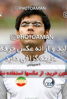 1201829, Rasht, Iran, لیگ برتر فوتبال ایران، Persian Gulf Cup، Week 2، First Leg، Pegah Rasht 1 v 0 Esteghlal on 2008/08/09 at Shahid Dr. Azodi Stadium