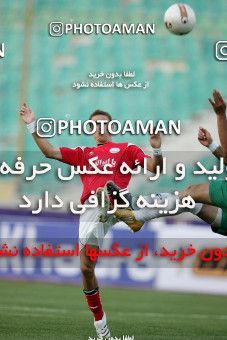 1202295, Tehran, Iran, لیگ برتر فوتبال ایران، Persian Gulf Cup، Week 2، First Leg، Persepolis 3 v 1 PAS Hamedan F.C. on 2008/08/09 at Azadi Stadium