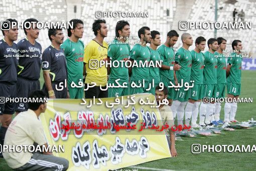 1202449, Tehran, Iran, لیگ برتر فوتبال ایران، Persian Gulf Cup، Week 2، First Leg، Persepolis 3 v 1 PAS Hamedan F.C. on 2008/08/09 at Azadi Stadium