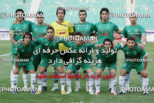 1202453, Tehran, Iran, لیگ برتر فوتبال ایران، Persian Gulf Cup، Week 2، First Leg، Persepolis 3 v 1 PAS Hamedan F.C. on 2008/08/09 at Azadi Stadium