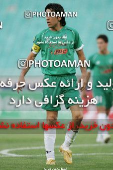1202301, Tehran, Iran, لیگ برتر فوتبال ایران، Persian Gulf Cup، Week 2، First Leg، Persepolis 3 v 1 PAS Hamedan F.C. on 2008/08/09 at Azadi Stadium