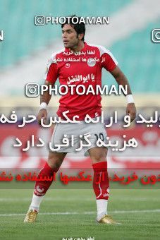 1202401, Tehran, Iran, Iran Pro League، Persian Gulf Cup، 2008-09 season، First Leg، Week 2، Persepolis 3 v ۱ PAS Hamedan F.C. on 2008/08/09 at Azadi Stadium