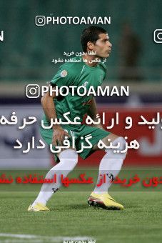 1202409, Tehran, Iran, Iran Pro League، Persian Gulf Cup، 2008-09 season، First Leg، Week 2، Persepolis 3 v ۱ PAS Hamedan F.C. on 2008/08/09 at Azadi Stadium