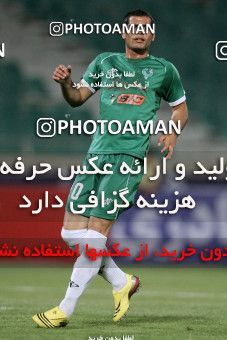 1202389, Tehran, Iran, Iran Pro League، Persian Gulf Cup، 2008-09 season، First Leg، Week 2، Persepolis 3 v ۱ PAS Hamedan F.C. on 2008/08/09 at Azadi Stadium