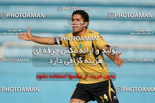 1203814, Tehran, [*parameter:4*], Iran Pro League، Persian Gulf Cup، 2008-09 season، First Leg، Week 4، Rah Ahan v Saipa on 2008/08/24 at Ekbatan Stadium  / ([*parameter:140*] - [*parameter:139*]) (12)