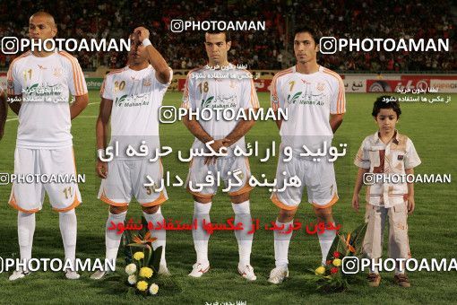 1204132, Tehran, [*parameter:4*], لیگ برتر فوتبال ایران، Persian Gulf Cup، Week 6، First Leg، Persepolis 0 v 1 Mes Kerman on 2008/09/11 at Azadi Stadium