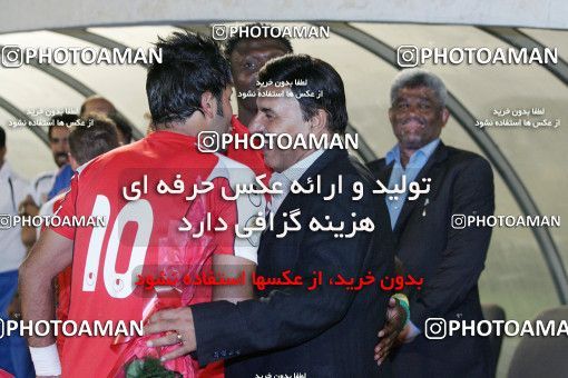1204250, Tehran, [*parameter:4*], لیگ برتر فوتبال ایران، Persian Gulf Cup، Week 6، First Leg، Persepolis 0 v 1 Mes Kerman on 2008/09/11 at Azadi Stadium