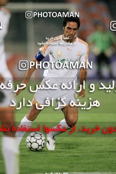 1204165, Tehran, [*parameter:4*], لیگ برتر فوتبال ایران، Persian Gulf Cup، Week 6، First Leg، Persepolis 0 v 1 Mes Kerman on 2008/09/11 at Azadi Stadium