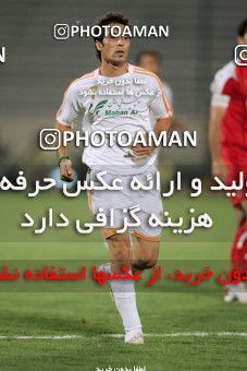 1204257, Tehran, [*parameter:4*], لیگ برتر فوتبال ایران، Persian Gulf Cup، Week 6، First Leg، Persepolis 0 v 1 Mes Kerman on 2008/09/11 at Azadi Stadium