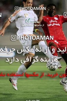 1204112, Tehran, [*parameter:4*], لیگ برتر فوتبال ایران، Persian Gulf Cup، Week 6، First Leg، Persepolis 0 v 1 Mes Kerman on 2008/09/11 at Azadi Stadium