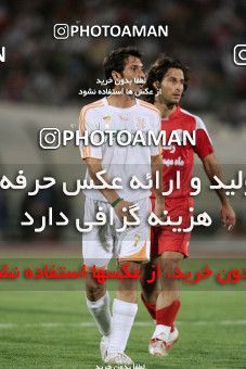 1204131, Tehran, [*parameter:4*], لیگ برتر فوتبال ایران، Persian Gulf Cup، Week 6، First Leg، Persepolis 0 v 1 Mes Kerman on 2008/09/11 at Azadi Stadium