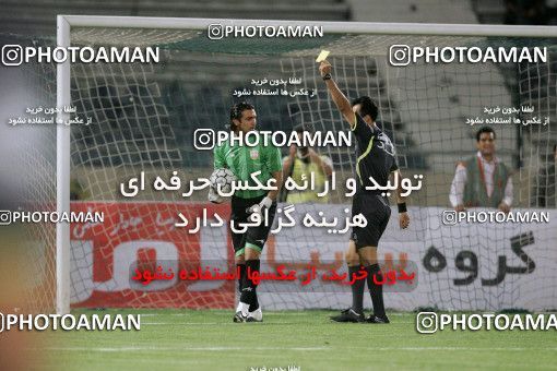 1204059, Tehran, [*parameter:4*], لیگ برتر فوتبال ایران، Persian Gulf Cup، Week 6، First Leg، Persepolis 0 v 1 Mes Kerman on 2008/09/11 at Azadi Stadium