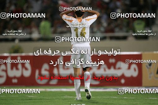 1204071, Tehran, [*parameter:4*], لیگ برتر فوتبال ایران، Persian Gulf Cup، Week 6، First Leg، Persepolis 0 v 1 Mes Kerman on 2008/09/11 at Azadi Stadium