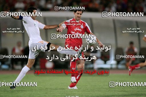 1204239, Tehran, [*parameter:4*], لیگ برتر فوتبال ایران، Persian Gulf Cup، Week 6، First Leg، Persepolis 0 v 1 Mes Kerman on 2008/09/11 at Azadi Stadium