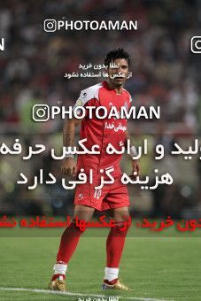 1204144, Tehran, [*parameter:4*], لیگ برتر فوتبال ایران، Persian Gulf Cup، Week 6، First Leg، Persepolis 0 v 1 Mes Kerman on 2008/09/11 at Azadi Stadium