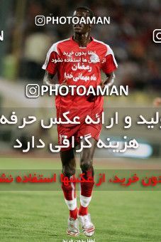 1204156, Tehran, [*parameter:4*], Iran Pro League، Persian Gulf Cup، 2008-09 season، First Leg، Week 6، Persepolis ۰ v ۱ Mes Kerman on 2008/09/11 at Azadi Stadium