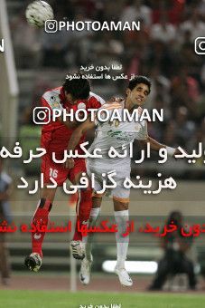 1204047, Tehran, [*parameter:4*], لیگ برتر فوتبال ایران، Persian Gulf Cup، Week 6، First Leg، Persepolis 0 v 1 Mes Kerman on 2008/09/11 at Azadi Stadium
