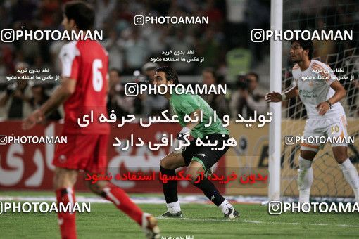 1204066, Tehran, [*parameter:4*], لیگ برتر فوتبال ایران، Persian Gulf Cup، Week 6، First Leg، Persepolis 0 v 1 Mes Kerman on 2008/09/11 at Azadi Stadium