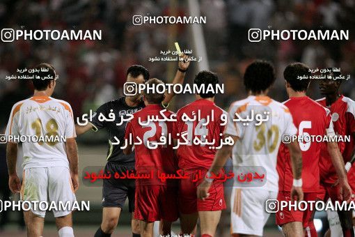 1204145, Tehran, [*parameter:4*], لیگ برتر فوتبال ایران، Persian Gulf Cup، Week 6، First Leg، Persepolis 0 v 1 Mes Kerman on 2008/09/11 at Azadi Stadium