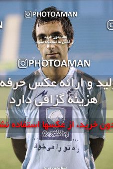 1203663, Tehran, [*parameter:4*], لیگ برتر فوتبال ایران، Persian Gulf Cup، Week 6، First Leg، Rah Ahan 1 v 4 Paykan on 2008/09/12 at Ekbatan Stadium