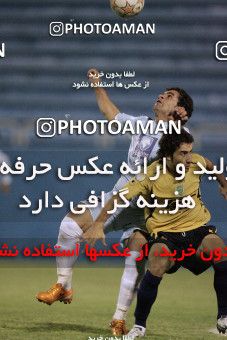 1203677, Tehran, [*parameter:4*], لیگ برتر فوتبال ایران، Persian Gulf Cup، Week 6، First Leg، Rah Ahan 1 v 4 Paykan on 2008/09/12 at Ekbatan Stadium