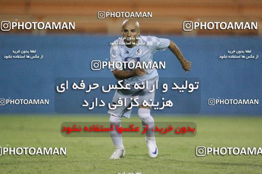 1203716, Tehran, [*parameter:4*], لیگ برتر فوتبال ایران، Persian Gulf Cup، Week 6، First Leg، Rah Ahan 1 v 4 Paykan on 2008/09/12 at Ekbatan Stadium