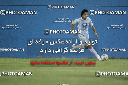 1203674, Tehran, [*parameter:4*], لیگ برتر فوتبال ایران، Persian Gulf Cup، Week 6، First Leg، Rah Ahan 1 v 4 Paykan on 2008/09/12 at Ekbatan Stadium