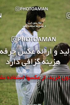1203683, Tehran, [*parameter:4*], لیگ برتر فوتبال ایران، Persian Gulf Cup، Week 6، First Leg، Rah Ahan 1 v 4 Paykan on 2008/09/12 at Ekbatan Stadium