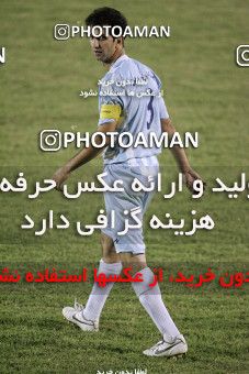 1203639, Tehran, [*parameter:4*], لیگ برتر فوتبال ایران، Persian Gulf Cup، Week 6، First Leg، Rah Ahan 1 v 4 Paykan on 2008/09/12 at Ekbatan Stadium