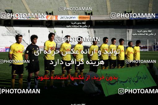 1205378, Tehran, Iran, لیگ برتر فوتبال ایران، Persian Gulf Cup، Week 10، First Leg، Esteghlal 5 v 2 Fajr-e Sepasi Shiraz on 2008/10/07 at Azadi Stadium