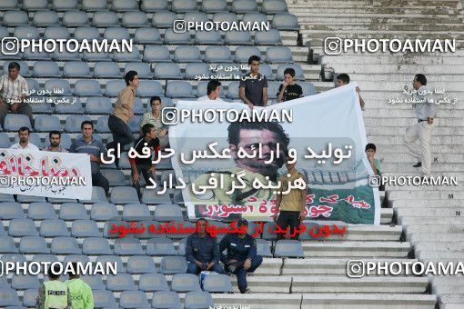 1205489, Tehran, Iran, لیگ برتر فوتبال ایران، Persian Gulf Cup، Week 10، First Leg، Esteghlal 5 v 2 Fajr-e Sepasi Shiraz on 2008/10/07 at Azadi Stadium