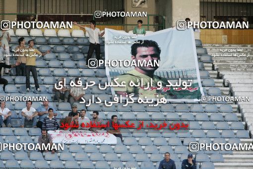 1205604, Tehran, Iran, لیگ برتر فوتبال ایران، Persian Gulf Cup، Week 10، First Leg، Esteghlal 5 v 2 Fajr-e Sepasi Shiraz on 2008/10/07 at Azadi Stadium
