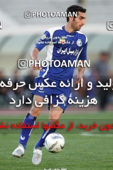 1205406, Tehran, Iran, لیگ برتر فوتبال ایران، Persian Gulf Cup، Week 10، First Leg، Esteghlal 5 v 2 Fajr-e Sepasi Shiraz on 2008/10/07 at Azadi Stadium