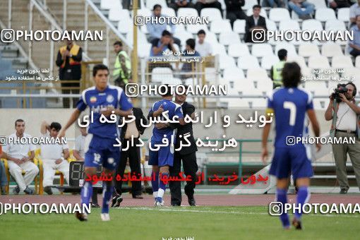 1205343, Tehran, Iran, لیگ برتر فوتبال ایران، Persian Gulf Cup، Week 10، First Leg، Esteghlal 5 v 2 Fajr-e Sepasi Shiraz on 2008/10/07 at Azadi Stadium