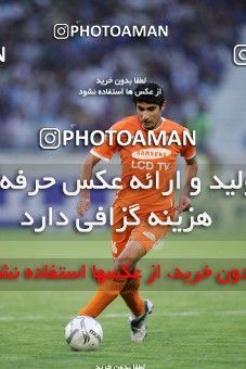 1205012, Tehran, Iran, لیگ برتر فوتبال ایران، Persian Gulf Cup، Week 5، First Leg، Esteghlal 1 v 1 Bargh Shiraz on 2008/10/17 at Azadi Stadium