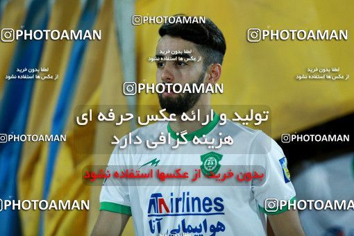 1210034, Abadan, [*parameter:4*], Iran Pro League، Persian Gulf Cup، 2018-19 season، First Leg، Week 2، Sanat Naft Abadan v Gostaresh Foulad Tabriz on 2018/08/03 at Takhti Stadium Abadan  / ([*parameter:140*] - [*parameter:139*]) (11)