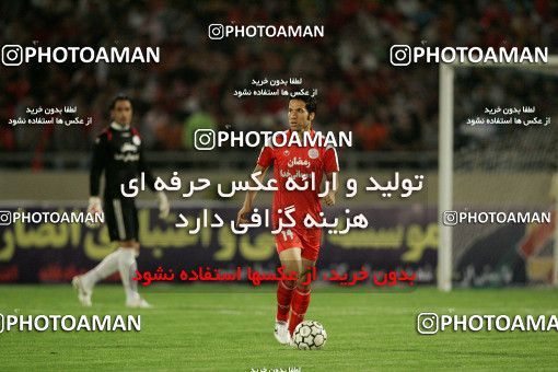 1206536, Tehran, Iran, Iran Pro League، Persian Gulf Cup، 2008-09 season، First Leg، Week 8، Persepolis 2 v ۰ Pegah Rasht on 2008/09/25 at Azadi Stadium