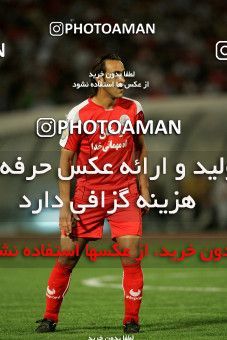1206710, Tehran, Iran, لیگ برتر فوتبال ایران، Persian Gulf Cup، Week 8، First Leg، Persepolis 2 v 0 Pegah Rasht on 2008/09/25 at Azadi Stadium
